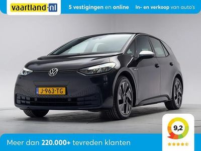 Grijs Occasion 2020 VW ID.3 Hatchback | € 14.445 (Goede deal)