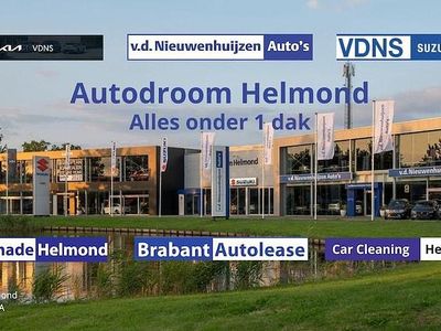 Grijs Occasion 2023 Kia Niro SUV | € 29.950 (Eerlijke prijs)