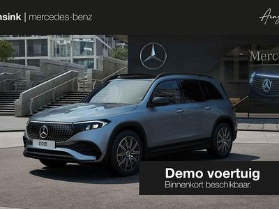 Nieuw Mercedes EQB250+ Business 11 kW (15 PK) 2026 Zilver SUV