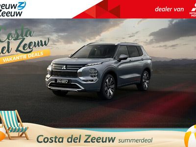 Mitsubishi Outlander P-HEV