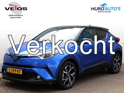 tweedehands Toyota C-HR 1.8 Hybrid Style | Dodehoek | Park-Assist | Trekhaak