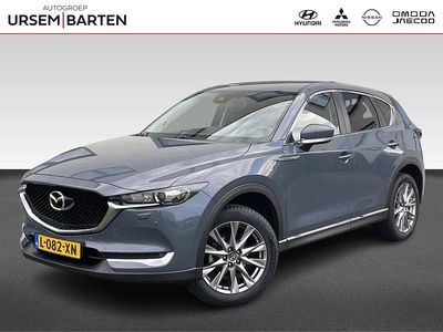 Grijs Occasion 2021 Mazda CX-5 Comfort SUV | € 28.430 (Goede deal)