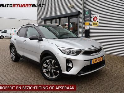 Grijs Occasion 2020 Kia Stonic SUV | € 16.250 (Eerlijke prijs)