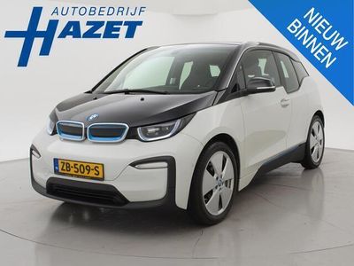 tweedehands BMW i3 Basis 120Ah 42 kWh *INCL. BTW* + NAVIGATIE / 19 INCH LMV / C