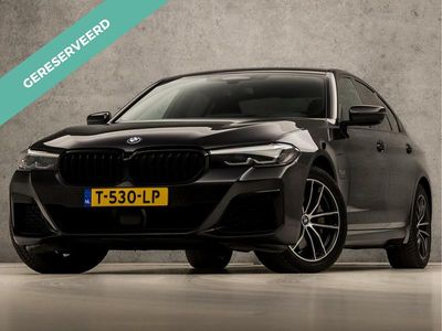 BMW 530e