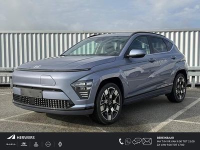 Meta blue Nieuw 2025 Hyundai Kona SUV | € 41.780 (Iets duurder)