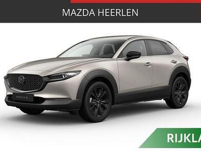 Nieuw Mazda CX-30 Nagisa 140 PK (102 kW) 2026 Beige SUV