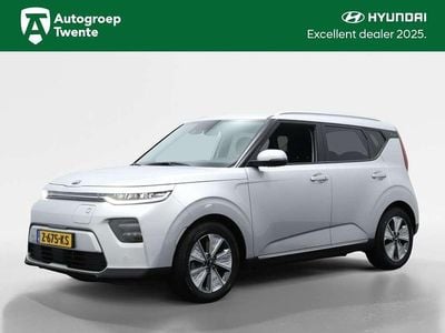 Kia Soul EV