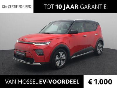 Kia Soul EV