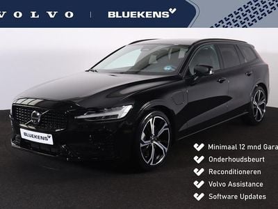 Zwart Occasion 2025 Volvo V60 Plus Stationwagen | € 42.900 (Goede deal)