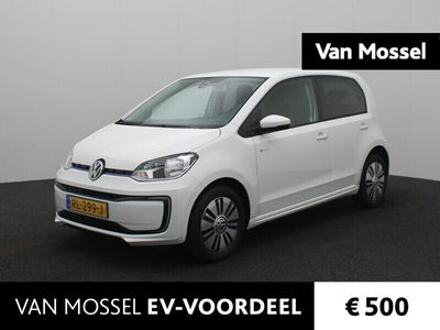 VW e-up!