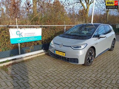 Grijs (metallic) Gebruikt 2020 VW ID.3 Hatchback | € 16.950 (Eerlijke prijs)