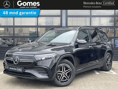 Mercedes EQB250