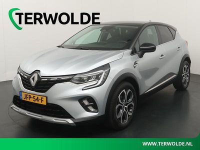 Grijs Gebruikt 2024 Renault Captur Techno SUV | € 27.840 (Iets duurder)