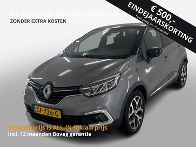 Grijs (metallic) Gebruikt 2018 Renault Captur Intens SUV | € 16.350 (Eerlijke prijs)