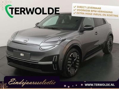 Grijs Nieuw 2025 Nissan Micra Advance Hatchback | € 34.537 (Iets duurder)