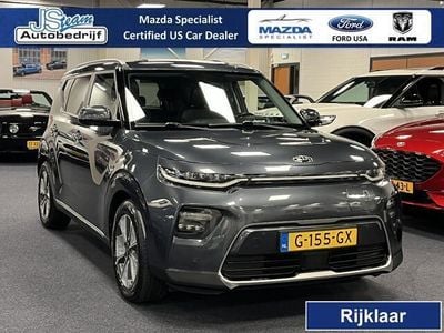 Kia Soul EV