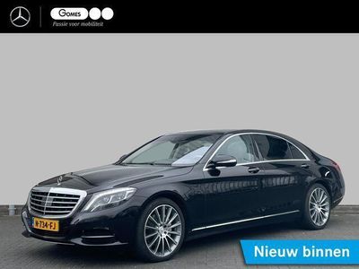 tweedehands Mercedes S350 BlueTEC Lang Prestige Beige Leder | Entertaiment a