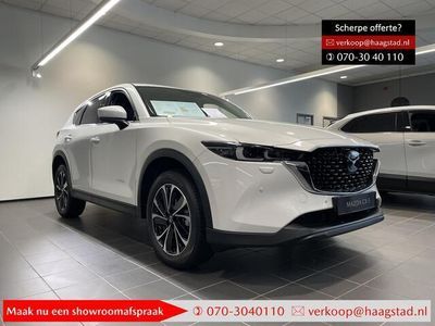 tweedehands Mazda CX-5 2.0 e-SkyActiv-G M Hybrid 165 Exclusive-Line 2024 Kenteken / Aktieprijs T.w.v ¤5000.- toegepast