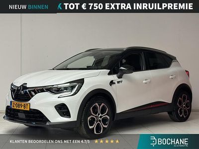 Wit Gebruikt 2024 Mitsubishi ASX Edition SUV | € 27.900 (Iets duurder)