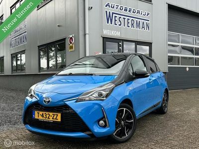 tweedehands Toyota Yaris 1.5 Hybrid Premium Limited Pano Led Keyless 16"Lmv