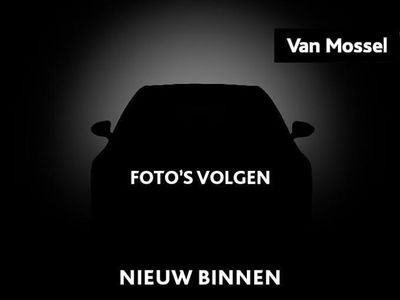 Gebruikt 2024 Hyundai Kona Comfort SUV | € 28.440 (Eerlijke prijs)