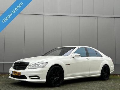 tweedehands Mercedes S500 500 4M Prestige Plus