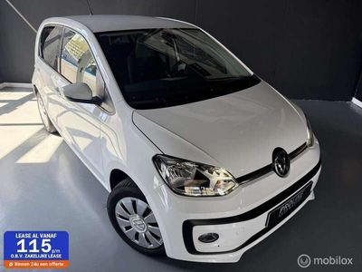 VW up!
