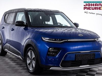 Kia Soul EV
