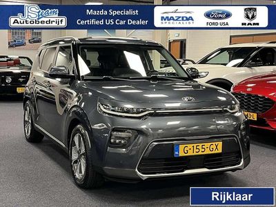 Occasion Kia Soul 2019 Grijs SUV