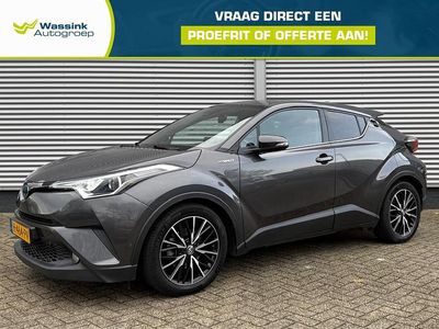 Grijs Occasion 2020 Toyota C-HR Executive SUV | € 20.940 (Eerlijke prijs)