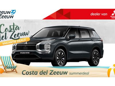Mitsubishi Outlander P-HEV