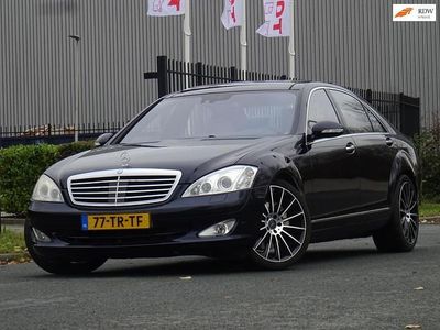 Occasion Mercedes S500 Prestige 388 PK (285 kW) 2007 Blauw Sedan