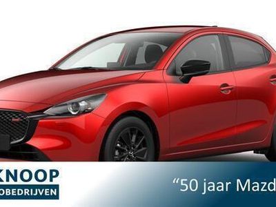 tweedehands Mazda 2 1.5 SkyActiv-G 90 Homura AUTOMAAT - VOORRAAD