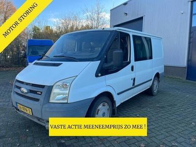 tweedehands Ford Transit 260S 2.2 TDCI DC ZIE OMSCHRIJVING !!!! SLAAT SOMS AF !!!!