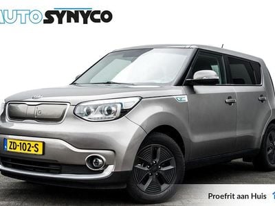 Grijs Occasion 2019 Kia Soul SUV | € 9.950
