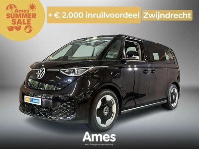 VW ID. Buzz