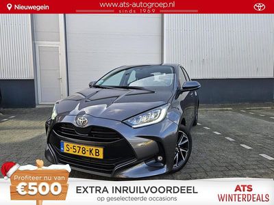 Grijs Gebruikt 2023 Toyota Yaris Hatchback | € 20.700 (Eerlijke prijs)