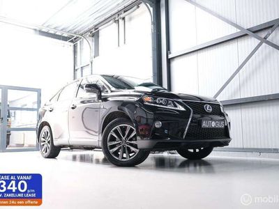 Lexus RX450h