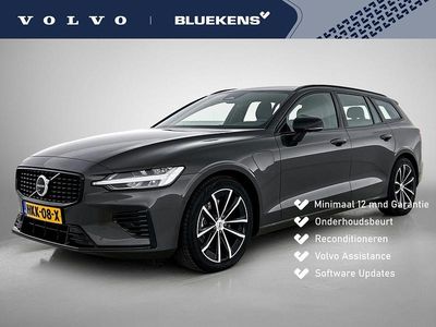 Grijs Occasion 2025 Volvo V60 Plus Stationwagen | € 42.900 (Goede deal)
