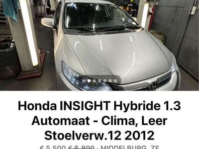 Honda Insight