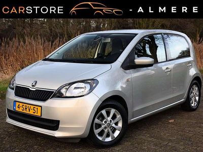 Grijs Gebruikt 2014 Skoda Citigo Hatchback | € 5.950 (Eerlijke prijs)