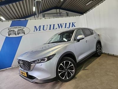 Grijs (metallic) Occasion 2023 Mazda CX-5 Ad'Vantage SUV | € 31.750 (Goede deal)