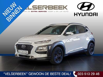 Wit Occasion 2021 Hyundai Kona SUV | € 22.945 (Eerlijke prijs)