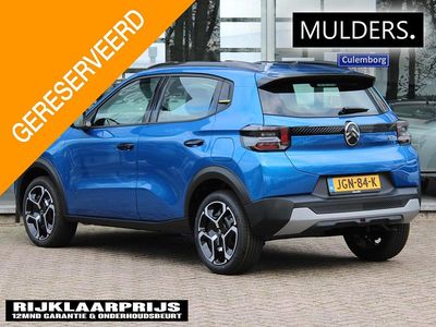 Blauw Nieuw 2025 Citroën C3 Hatchback | € 26.552 (Eerlijke prijs)