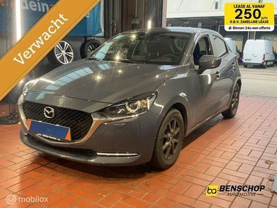 Grijs (metallic) Occasion 2020 Mazda 2 Signature Hatchback | € 15.440 (Eerlijke prijs)