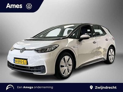 Wit Occasion 2021 VW ID.3 Pure Hatchback | € 16.995 (Goede deal)