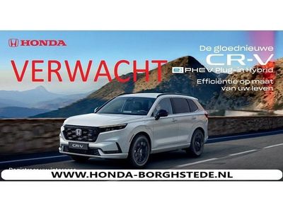 Occasion Honda CR-V Advance 148 PK (108 kW) 2024 Rood (parellak) SUV