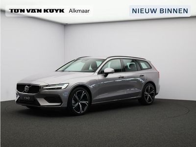 Zilver Nieuw 2025 Volvo V60 Business Edition Stationwagen | € 58.875 (Duur)