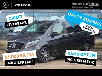 Mercedes V300